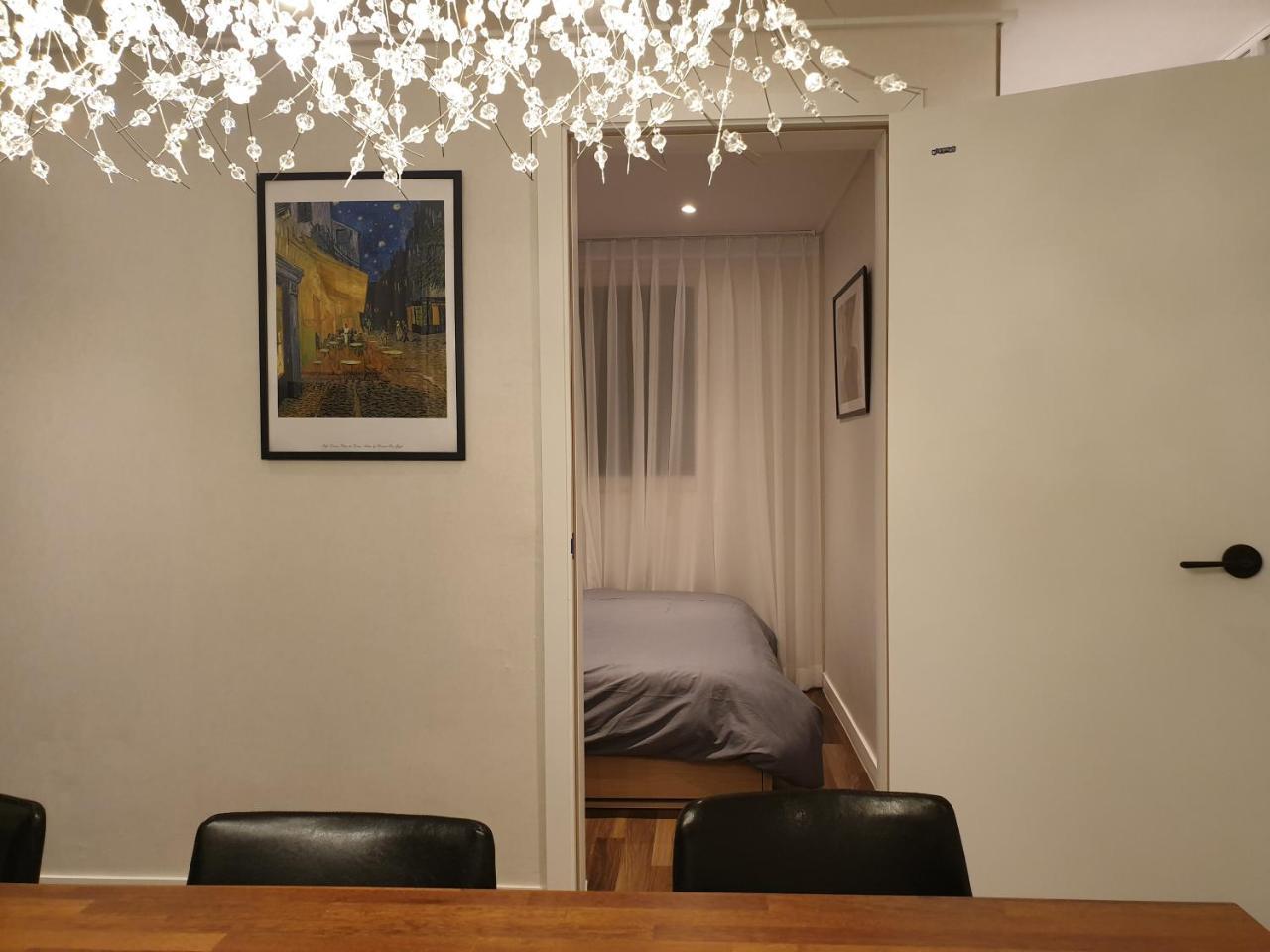 Daon House * Seul