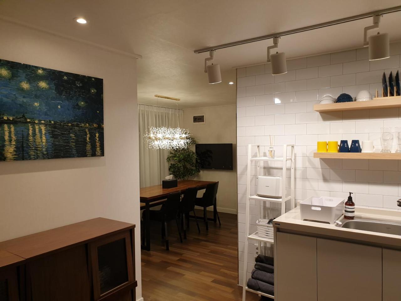 Daon House * Seul