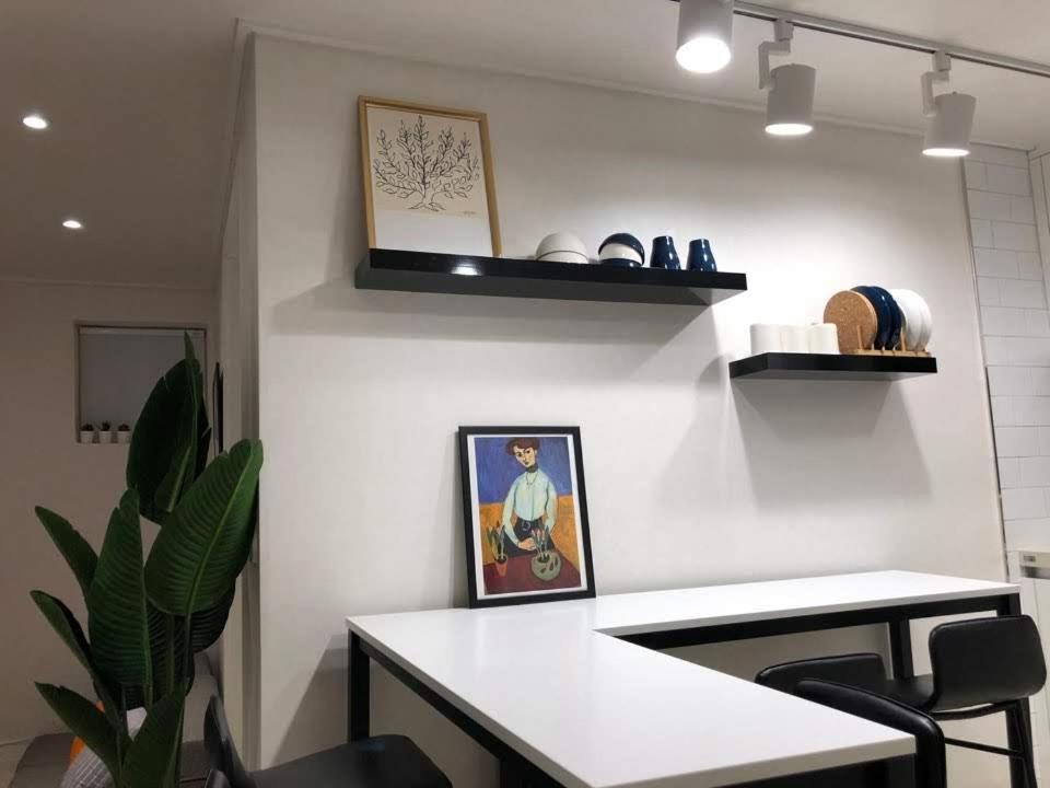 Daon House Séoul